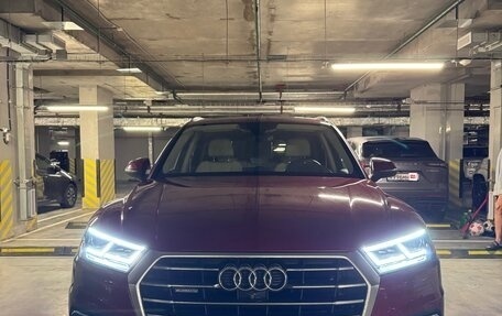 Audi Q5, 2017 год, 3 450 000 рублей, 37 фотография
