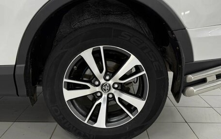 Toyota RAV4, 2016 год, 1 900 000 рублей, 13 фотография