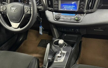 Toyota RAV4, 2016 год, 1 900 000 рублей, 18 фотография
