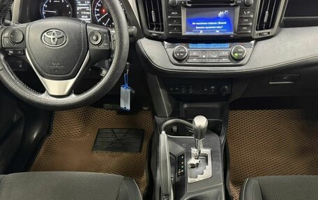 Toyota RAV4, 2016 год, 1 900 000 рублей, 19 фотография