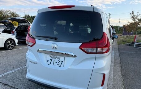 Honda Freed II, 2022 год, 1 500 000 рублей, 6 фотография