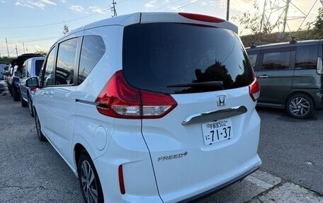 Honda Freed II, 2022 год, 1 500 000 рублей, 5 фотография