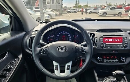 KIA Sportage III, 2012 год, 1 199 999 рублей, 16 фотография