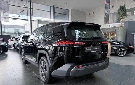 Toyota RAV4, 2026 год, 4 790 000 рублей, 3 фотография