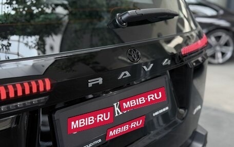 Toyota RAV4, 2026 год, 4 790 000 рублей, 7 фотография