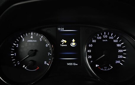 Nissan X-Trail, 2019 год, 1 835 000 рублей, 11 фотография