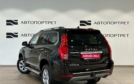 Haval H9 I рестайлинг, 2021 год, 2 649 000 рублей, 5 фотография