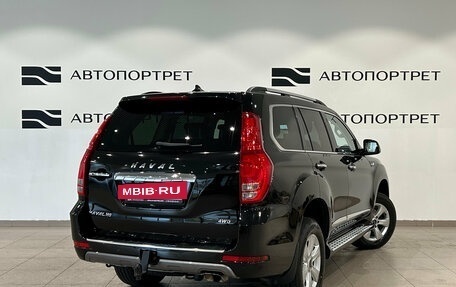 Haval H9 I рестайлинг, 2021 год, 2 649 000 рублей, 7 фотография