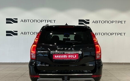 Haval H9 I рестайлинг, 2021 год, 2 649 000 рублей, 6 фотография