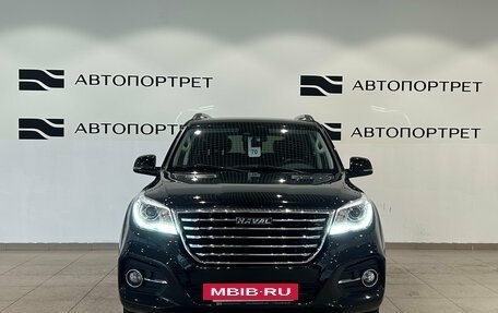 Haval H9 I рестайлинг, 2021 год, 2 649 000 рублей, 10 фотография