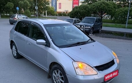 Honda Civic VII, 2000 год, 255 000 рублей, 1 фотография