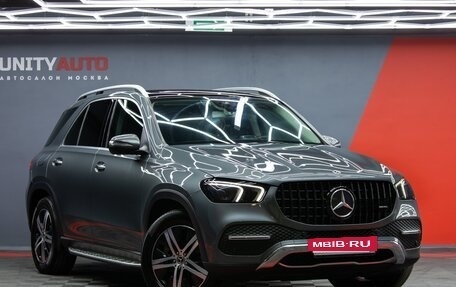 Mercedes-Benz GLE, 2020 год, 5 290 000 рублей, 6 фотография