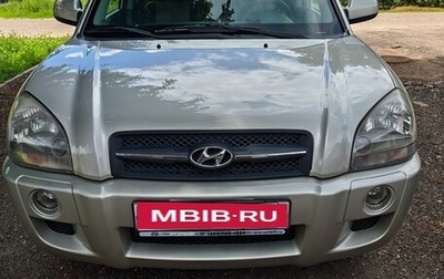 Hyundai Tucson III, 2006 год, 1 250 000 рублей, 1 фотография