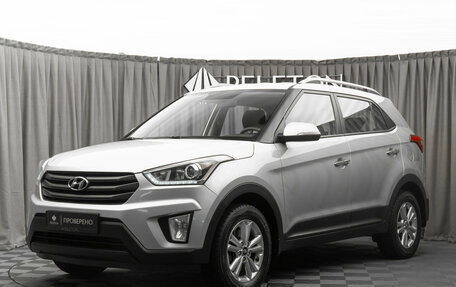 Hyundai Creta I рестайлинг, 2018 год, 1 970 000 рублей, 1 фотография