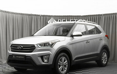 Hyundai Creta I рестайлинг, 2018 год, 1 970 000 рублей, 1 фотография
