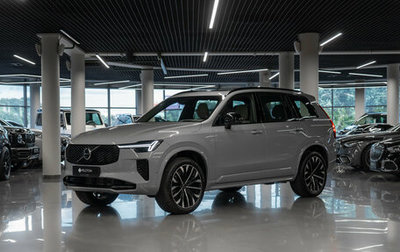 Volvo XC90 II рестайлинг, 2025 год, 10 000 000 рублей, 1 фотография