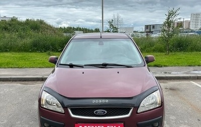 Ford Focus II рестайлинг, 2007 год, 450 000 рублей, 1 фотография