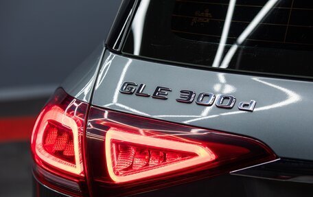 Mercedes-Benz GLE, 2020 год, 5 290 000 рублей, 12 фотография