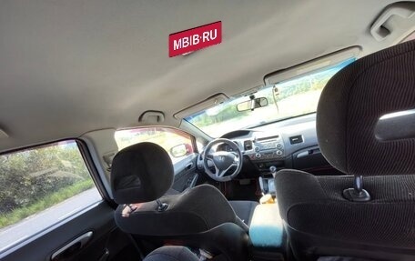 Honda Civic VIII, 2008 год, 600 000 рублей, 7 фотография