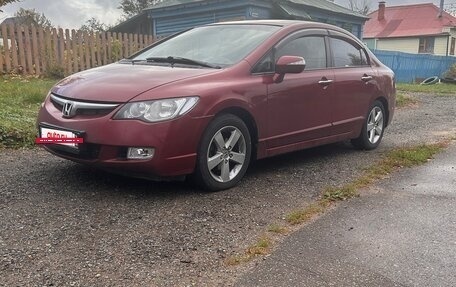 Honda Civic VIII, 2008 год, 600 000 рублей, 4 фотография