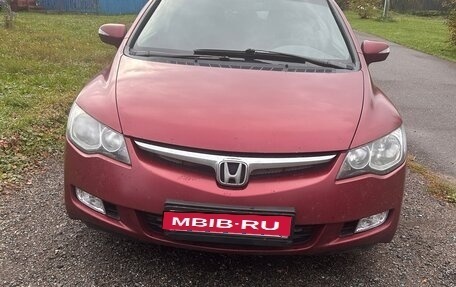 Honda Civic VIII, 2008 год, 600 000 рублей, 3 фотография