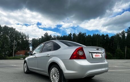 Ford Focus II рестайлинг, 2008 год, 680 000 рублей, 2 фотография