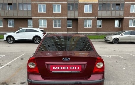 Ford Focus II рестайлинг, 2007 год, 450 000 рублей, 5 фотография