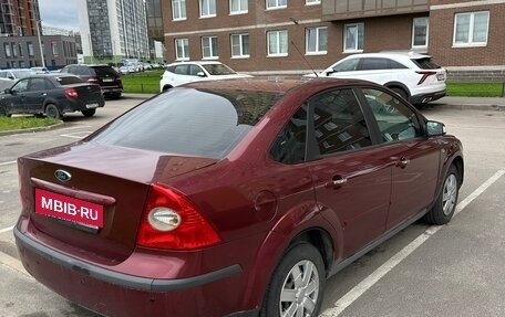 Ford Focus II рестайлинг, 2007 год, 450 000 рублей, 6 фотография