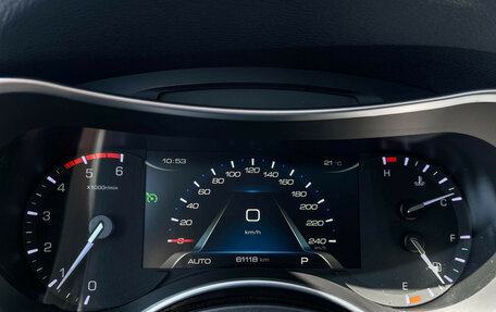 Haval H9 I рестайлинг, 2020 год, 2 447 000 рублей, 12 фотография