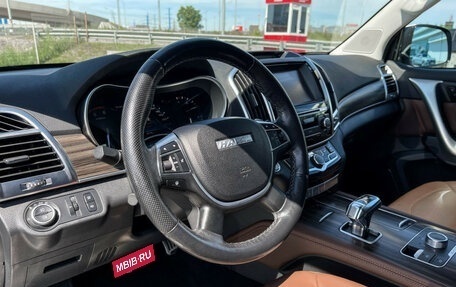 Haval H9 I рестайлинг, 2020 год, 2 447 000 рублей, 3 фотография