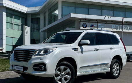 Haval H9 I рестайлинг, 2020 год, 2 447 000 рублей, 15 фотография