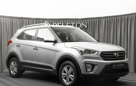 Hyundai Creta I рестайлинг, 2018 год, 1 970 000 рублей, 2 фотография