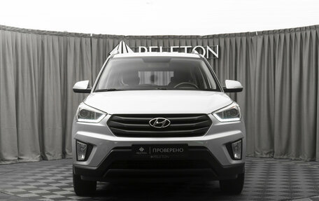 Hyundai Creta I рестайлинг, 2018 год, 1 970 000 рублей, 3 фотография