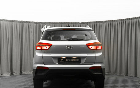 Hyundai Creta I рестайлинг, 2018 год, 1 970 000 рублей, 6 фотография