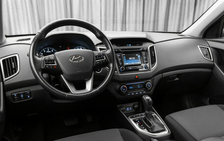 Hyundai Creta I рестайлинг, 2018 год, 1 970 000 рублей, 7 фотография