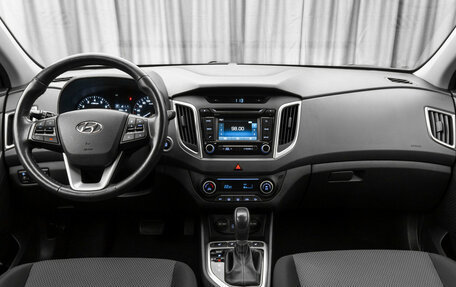 Hyundai Creta I рестайлинг, 2018 год, 1 970 000 рублей, 8 фотография