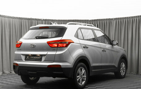 Hyundai Creta I рестайлинг, 2018 год, 1 970 000 рублей, 5 фотография