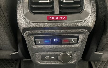 Volkswagen Tiguan II, 2021 год, 3 319 000 рублей, 19 фотография