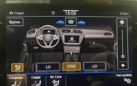 Volkswagen Tiguan II, 2021 год, 3 319 000 рублей, 29 фотография