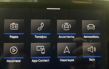 Volkswagen Tiguan II, 2021 год, 3 319 000 рублей, 34 фотография