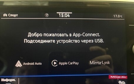 Volkswagen Tiguan II, 2021 год, 3 319 000 рублей, 28 фотография