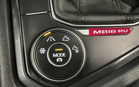 Volkswagen Tiguan II, 2021 год, 3 319 000 рублей, 39 фотография