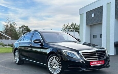 Mercedes-Benz S-Класс, 2014 год, 2 840 000 рублей, 1 фотография