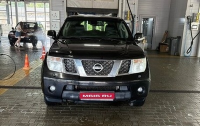 Nissan Pathfinder, 2008 год, 870 000 рублей, 1 фотография