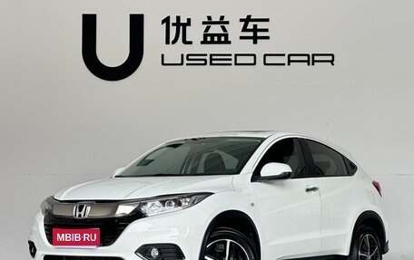 Honda Vezel, 2022 год, 1 400 000 рублей, 1 фотография