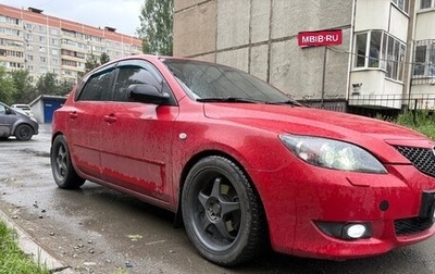 Mazda 3, 2005 год, 540 000 рублей, 1 фотография