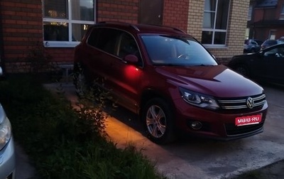 Volkswagen Tiguan I, 2013 год, 1 325 000 рублей, 1 фотография