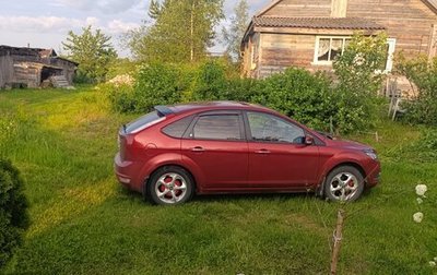 Ford Focus II рестайлинг, 2008 год, 550 000 рублей, 1 фотография