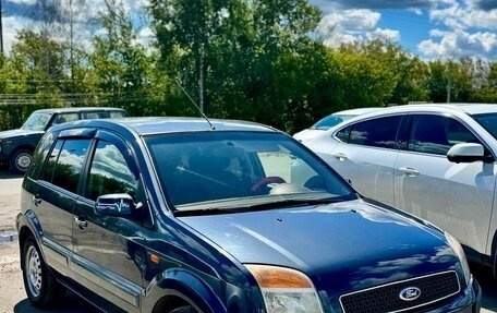 Ford Fusion I, 2008 год, 399 999 рублей, 1 фотография