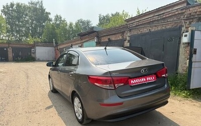 KIA Rio III рестайлинг, 2016 год, 1 350 000 рублей, 1 фотография